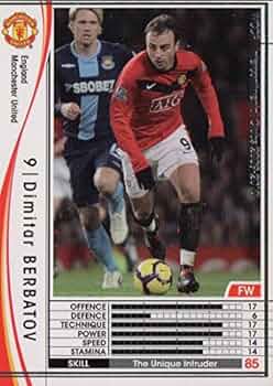 Amazon.co.jp: WCCF/09-10/マンチェスター・ユナイテッド/白/126